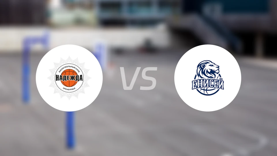 希望女篮vs叶尼塞女篮比分预测【2026/02/04】