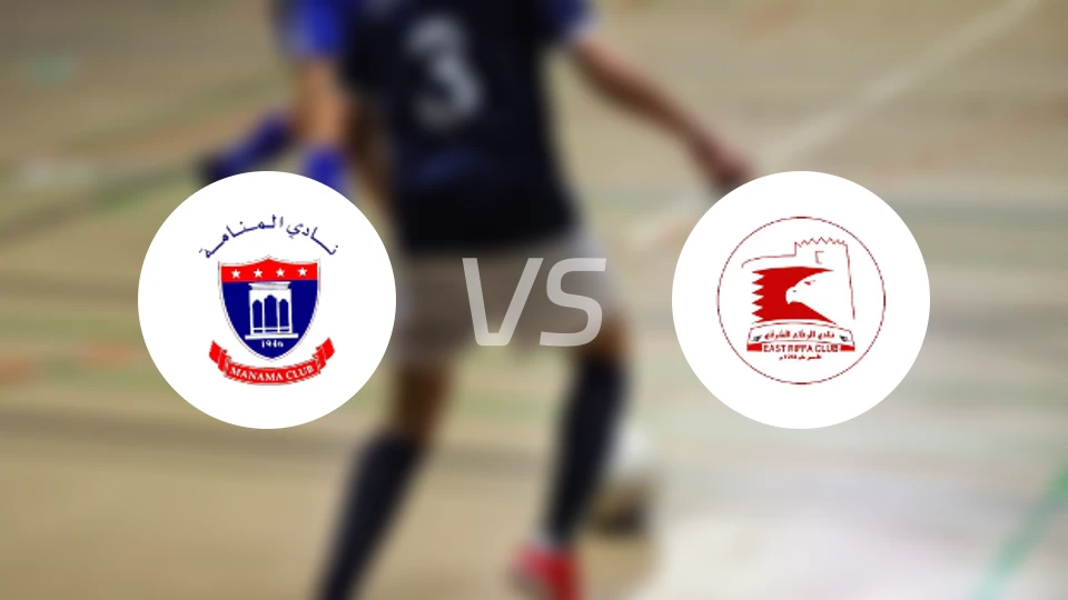 麦纳麦vs东里法比分预测【2026/01/05】