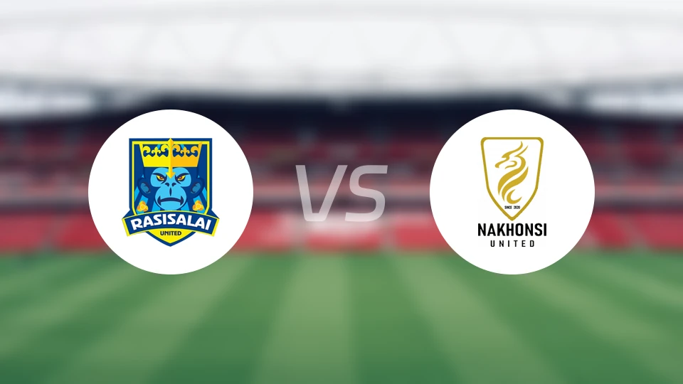 拉西萨莱联vs洛坤联比分预测【2026/02/04】