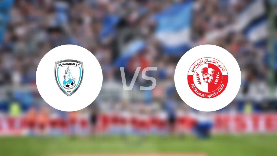 威柯拉vs舒马尔比分预测【2026/03/13】