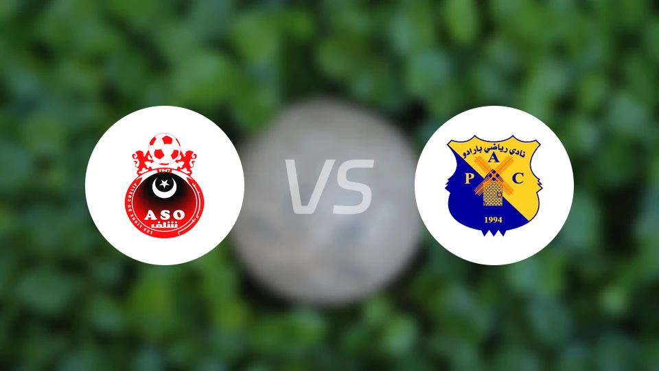 克莱夫vs帕哈杜AC比分预测【2026/01/23】