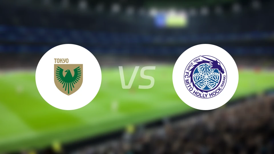 东京绿茵vs水户蜀葵比分预测【2026/02/08】