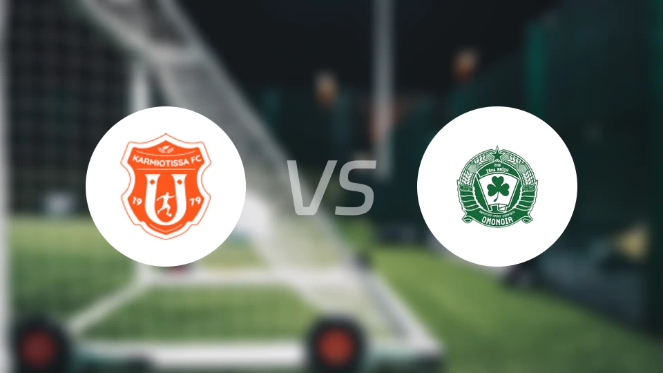 卡米奥提萨vs奥摩尼亚迈欧比分预测【2026/01/24】