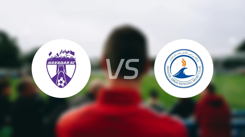 哈瓦达尔vs阿巴斯港石油比分预测【2026/02/08】