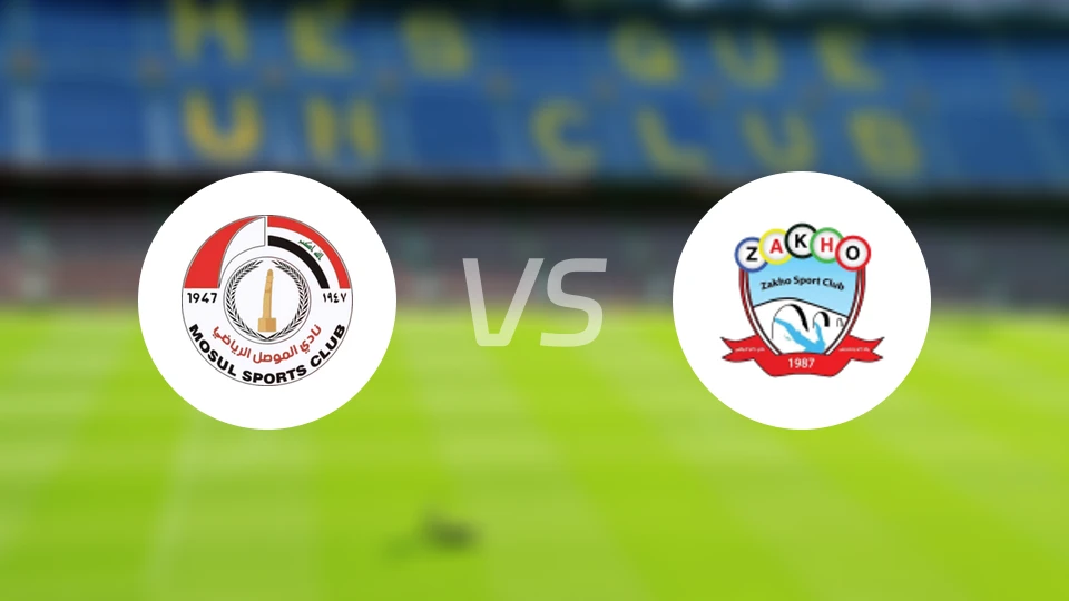 摩苏尔vs扎胡比分预测【2026/03/23】