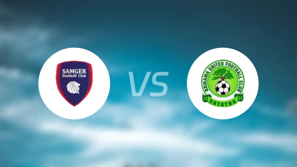 萨姆格尔FCvs布里卡马联比分预测【2026/01/15】