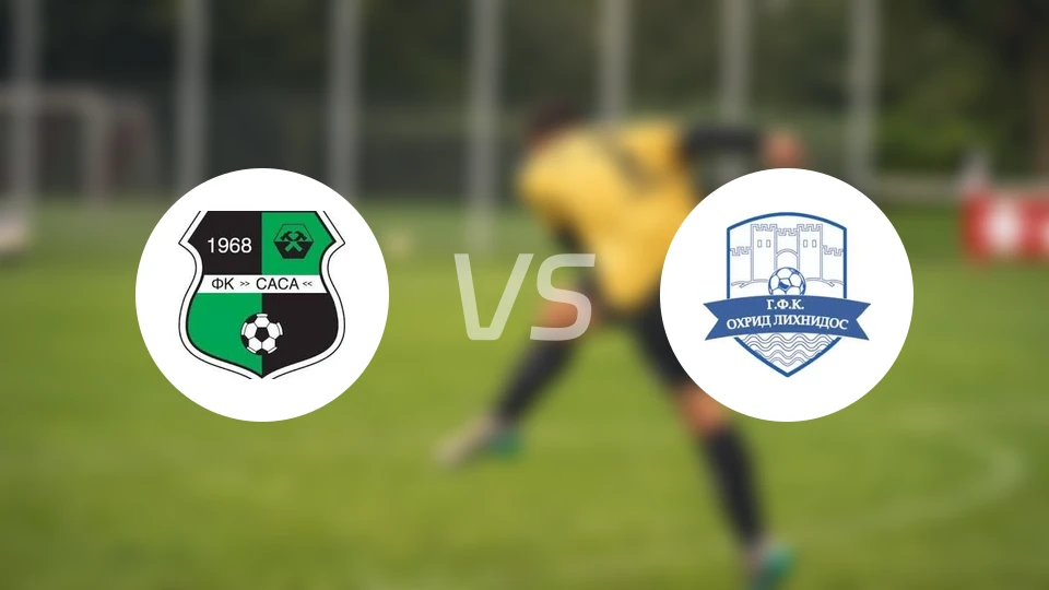 卡梅尼察vs奥赫里德比分预测【2024/10/19】