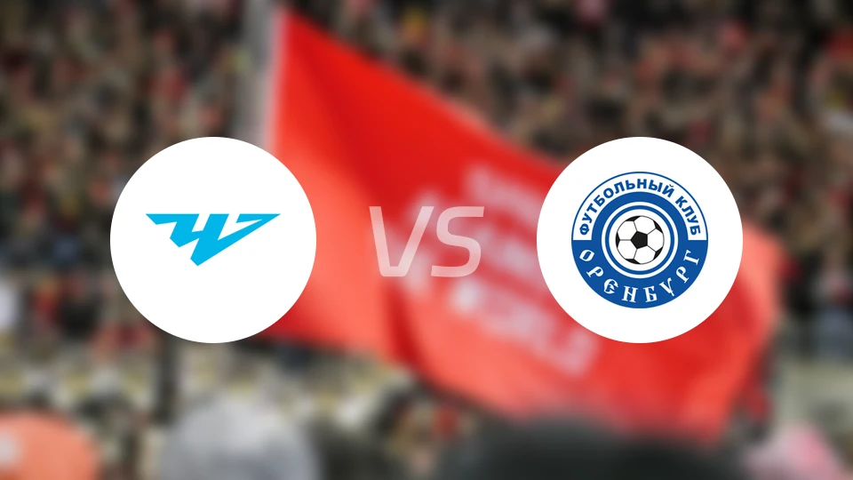 切亚宾斯克B队vs奥伦堡B队比分预测【2026/04/05】