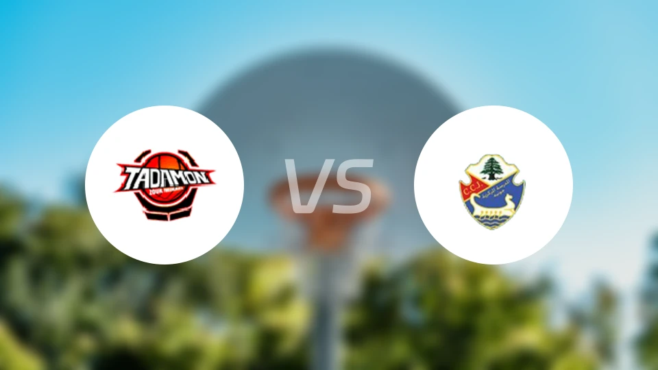 黎巴嫩塔达蒙vs朱尼赫中央比分预测【2025/11/05】