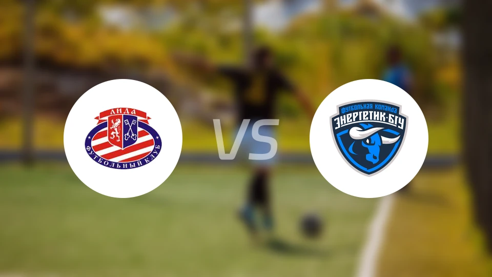 利达vsBGU明斯克动力比分预测【2026/04/18】