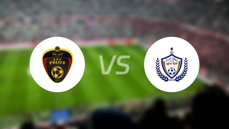 ASC警察vsASC根德林比分预测【2026/01/14】