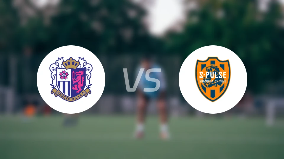 大阪樱花vs清水心跳比分预测【2026/03/07】