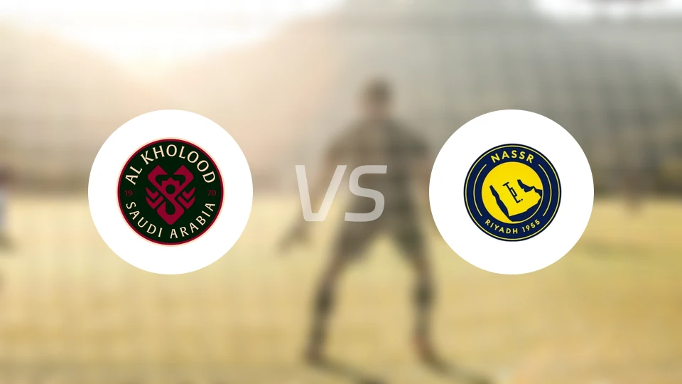 拉斯永恒vs利雅得胜利比分预测【2026/01/31】