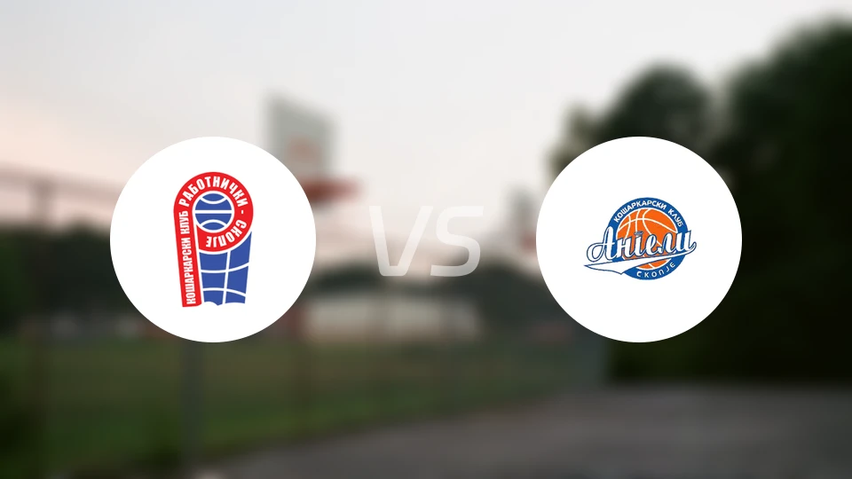 拉波特尼奇vsKK天使比分预测【2026/03/20】