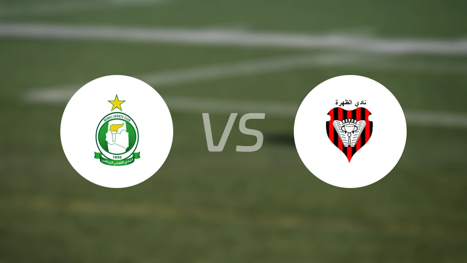 的黎波里阿赫利vs达赫拉比分预测【2026/04/10】