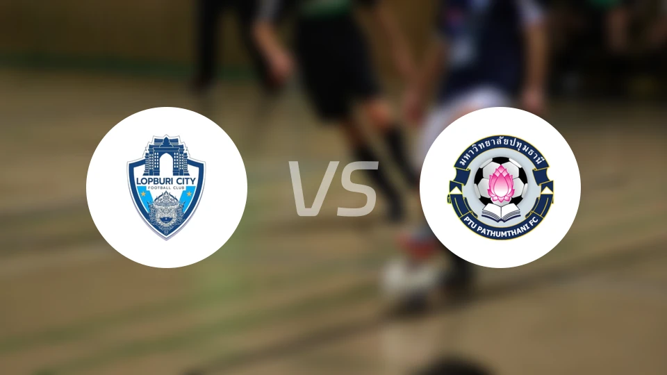 华富里市vs巴吞他尼大学比分预测【2026/03/14】