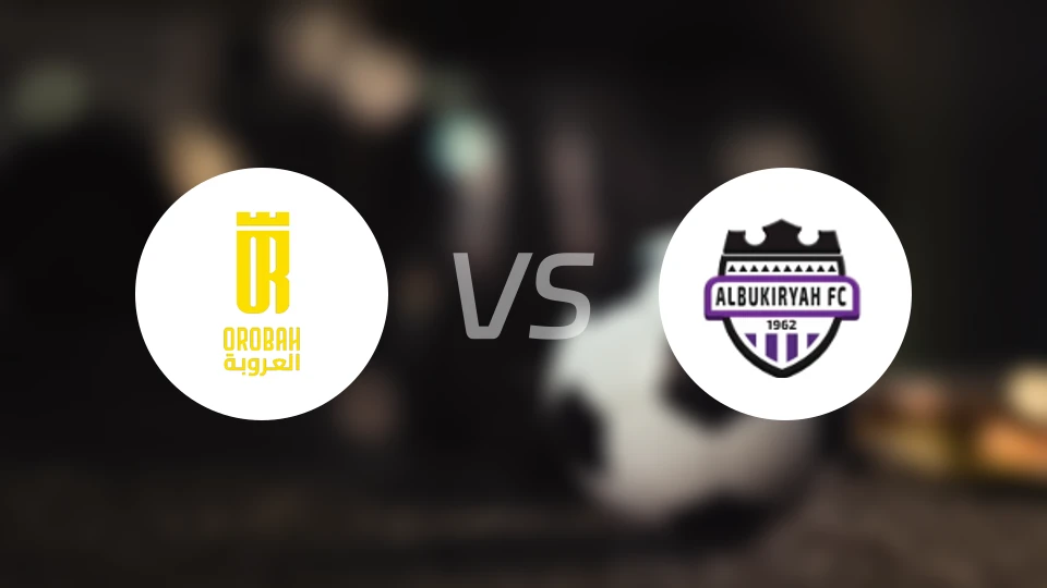 塞卡凯阿拉伯vs布凯里耶比分预测【2026/01/23】