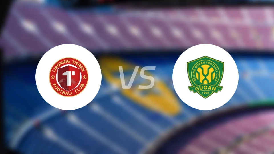 辽宁铁人vs北京国安比分预测【2026/04/04】