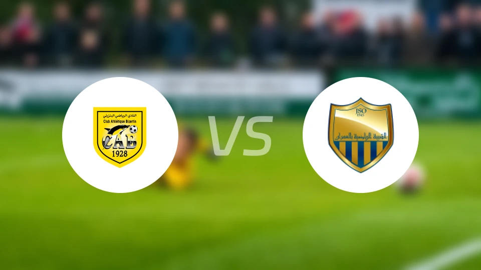 比瑟汀vs奥姆兰比分预测【2026/01/27】