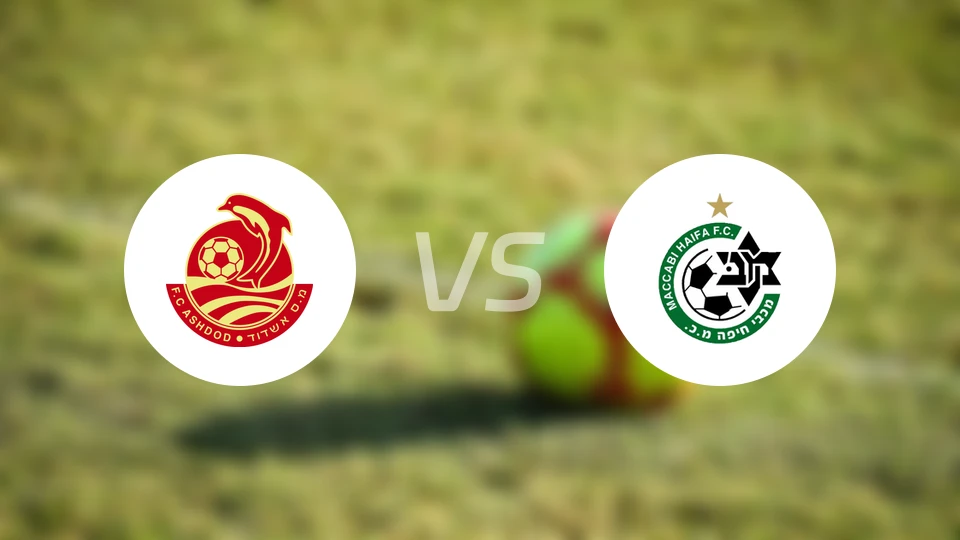 阿什杜德vs海法马卡比比分预测【2026/01/01】