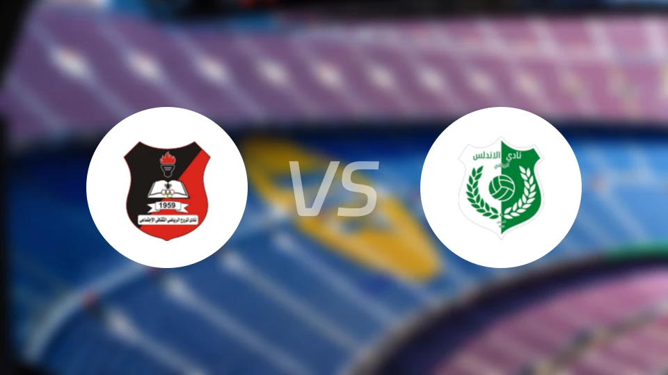 阿尔莫罗vs阿尔安达卢西比分预测【2026/04/16】