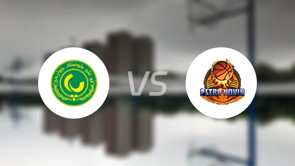 帕斯科尔德斯坦vs诺温马赫夏赫尔比分预测【2025/12/29】