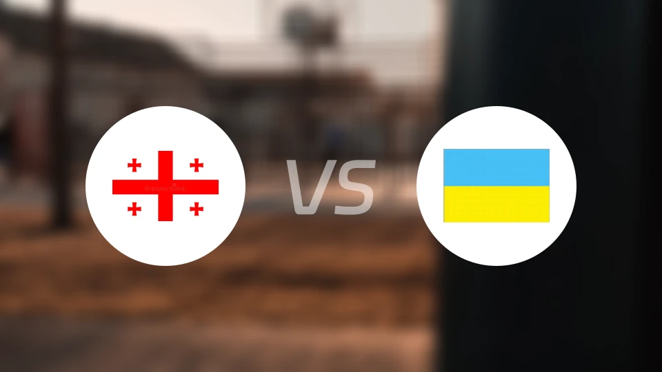 格鲁吉亚vs乌克兰录像回放【2025/11/28】