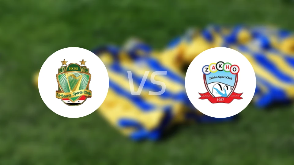 巴格达警察vs扎胡比分预测【2026/01/04】