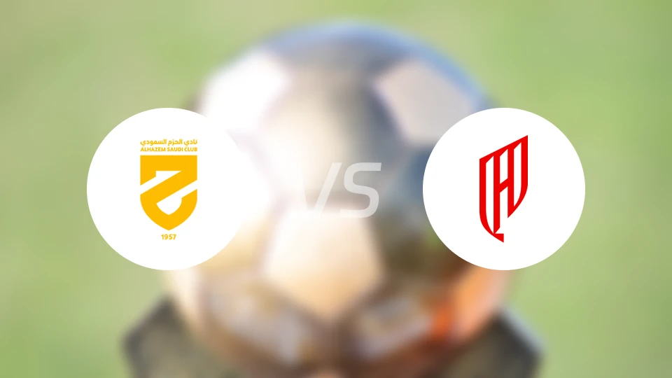 哈森姆vs胡拜尔库迪西亚比分预测【2026/01/18】