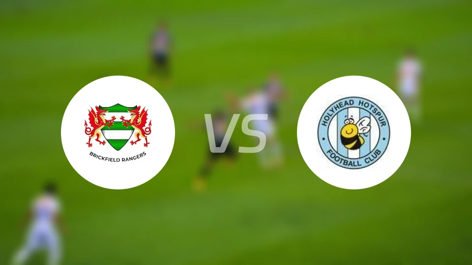 布里克菲尔德vs荷利赫德比分预测【2025/12/20】