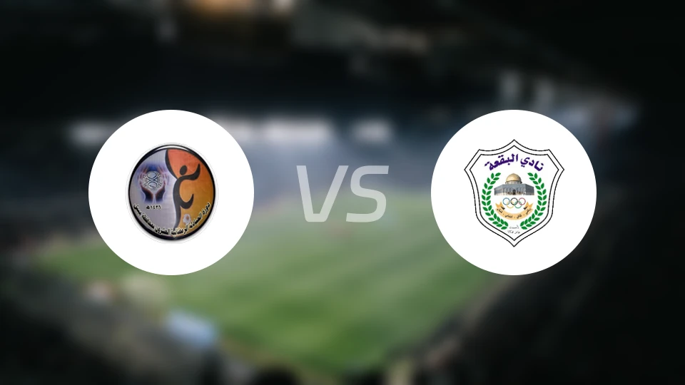 沙汉vs巴卡比分预测【2025/10/31】