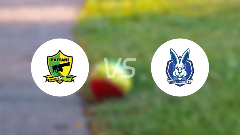 北大年府vs庄他武里比分预测【2026/04/18】