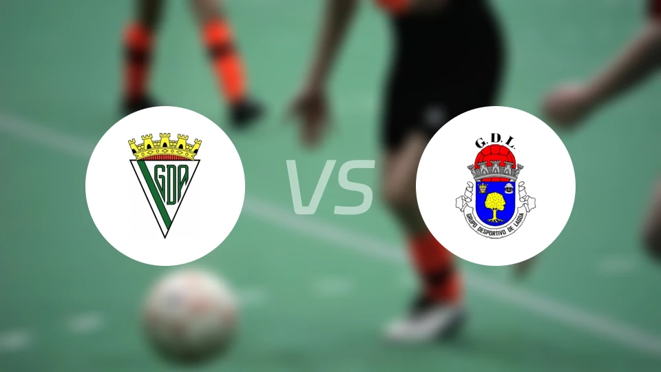 阿尔科切坦斯vs拉高亚比分预测【2025/12/20】