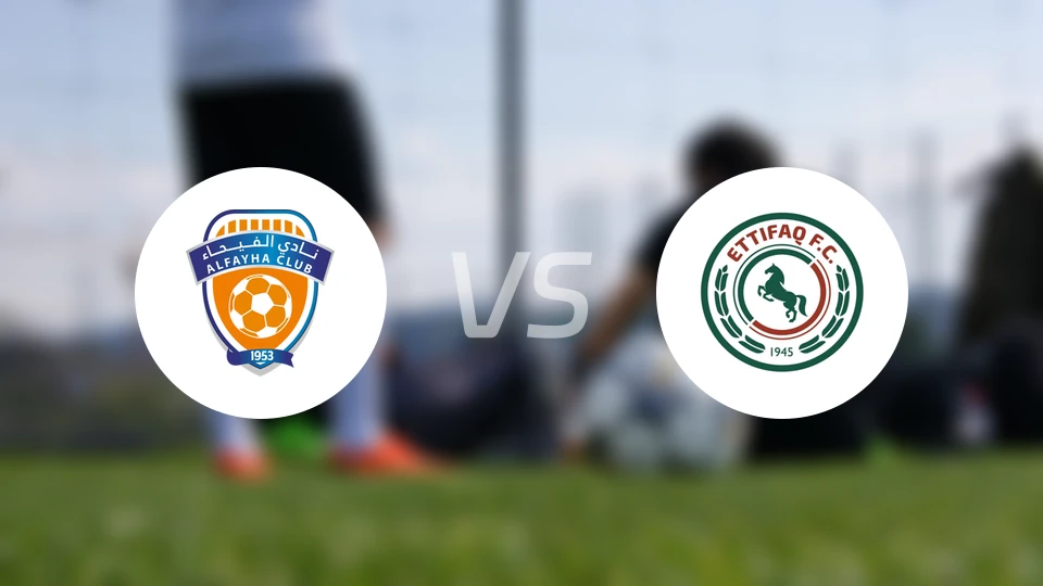 费哈vs达曼协作比分结果战报【2026/03/14】