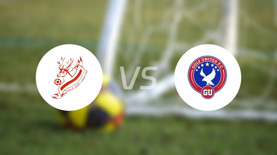 马斯福特vs海湾联比分预测【2026/01/03】