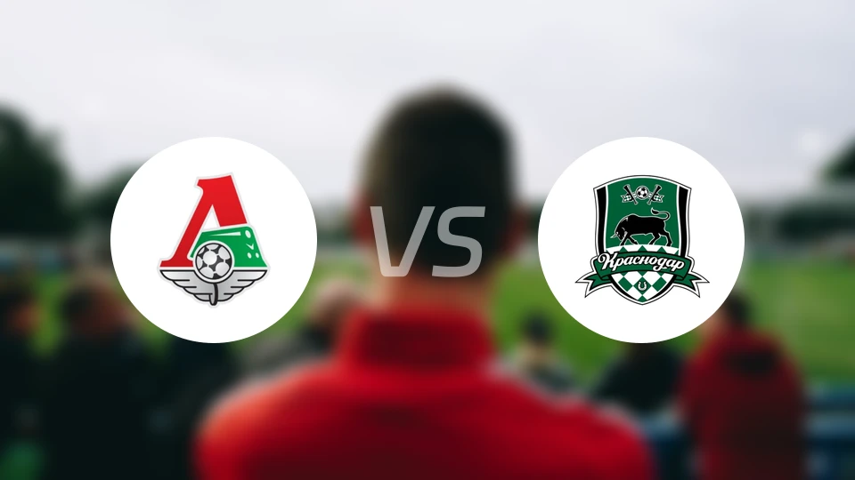 莫火车头vs克拉斯诺比分预测【2025/11/24】