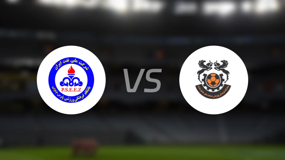 帕尔斯布什尔vs梅斯沙赫尔巴巴克比分预测【2026/01/21】