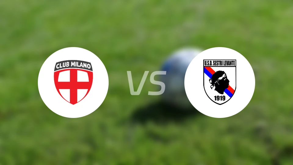 米兰奴俱乐部vs斯莱万特比分预测【2026/02/08】