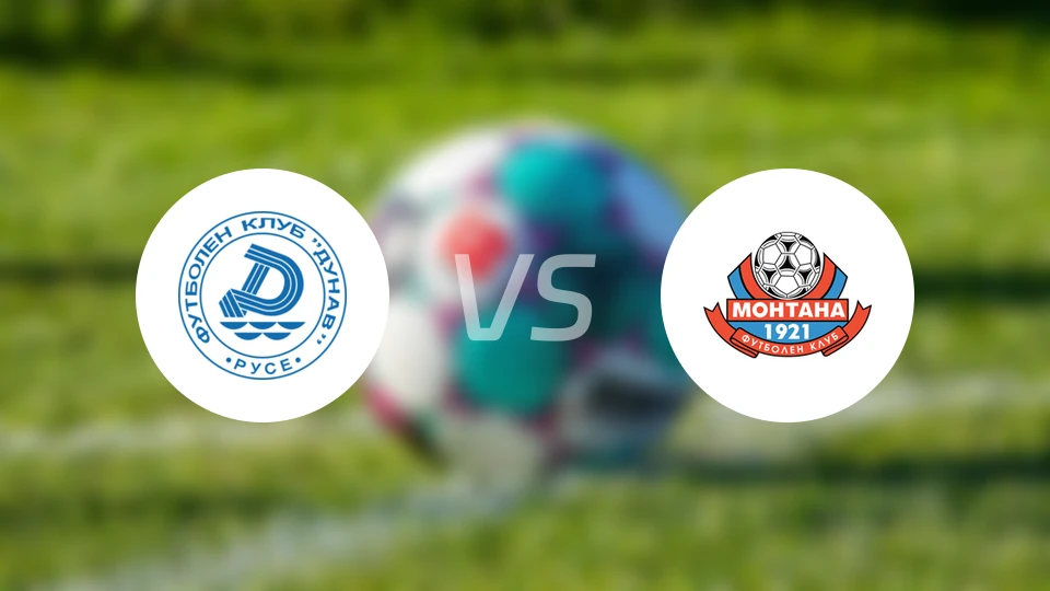 多瑙vsFC蒙塔纳比分结果战报【2024/08/12】