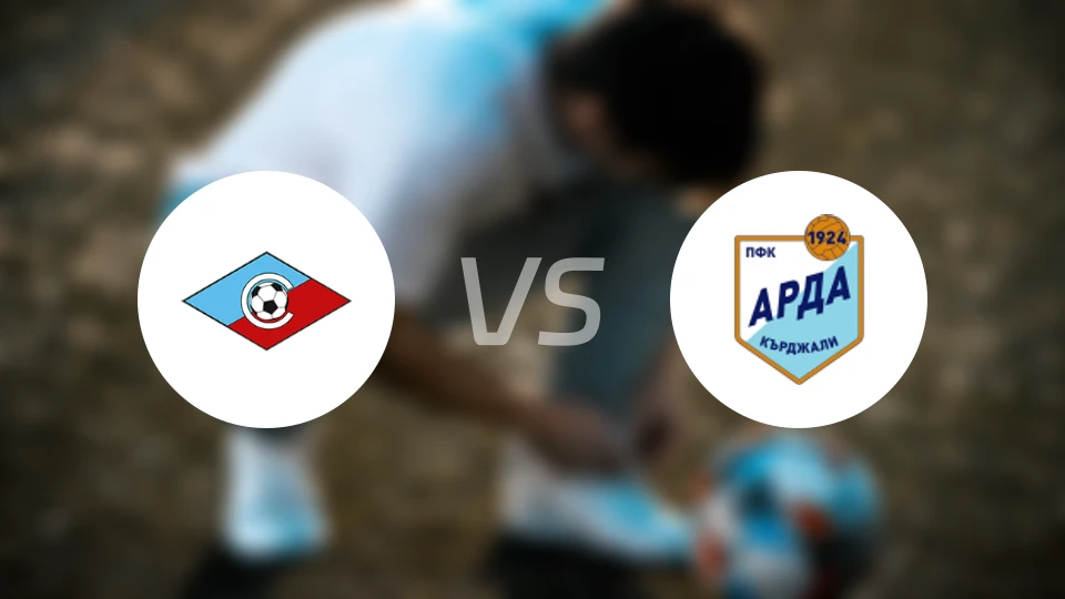 索菲亚塞普泰姆夫里vs阿尔达比分预测【2026/03/21】