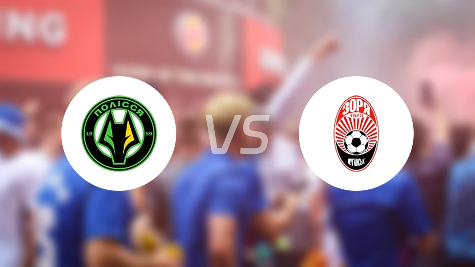 普莱西亚vs索尔亚比分预测【2025/12/01】