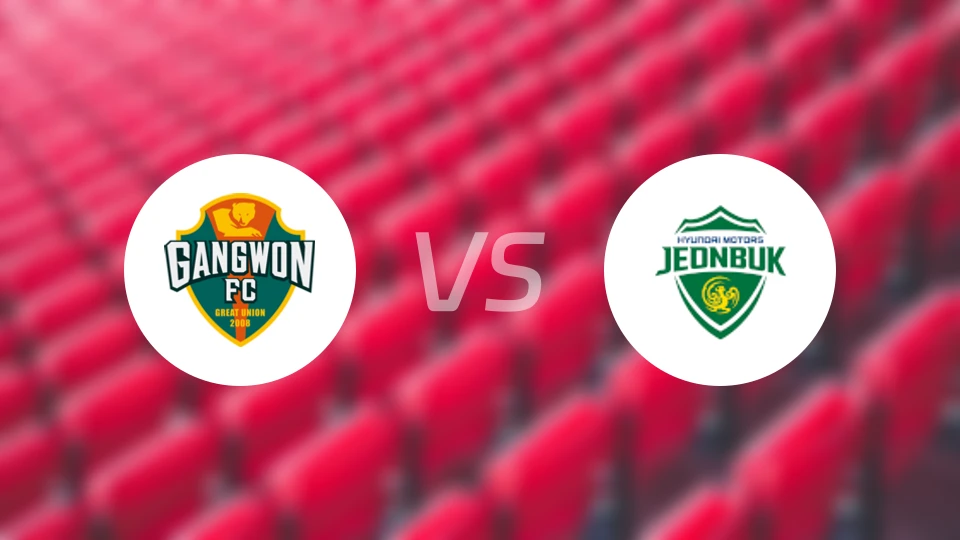 江原FCvs全北现代比分预测【2025/11/01】