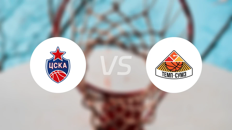 莫斯科中央陆军B队vs列夫达比分预测【2026/03/20】