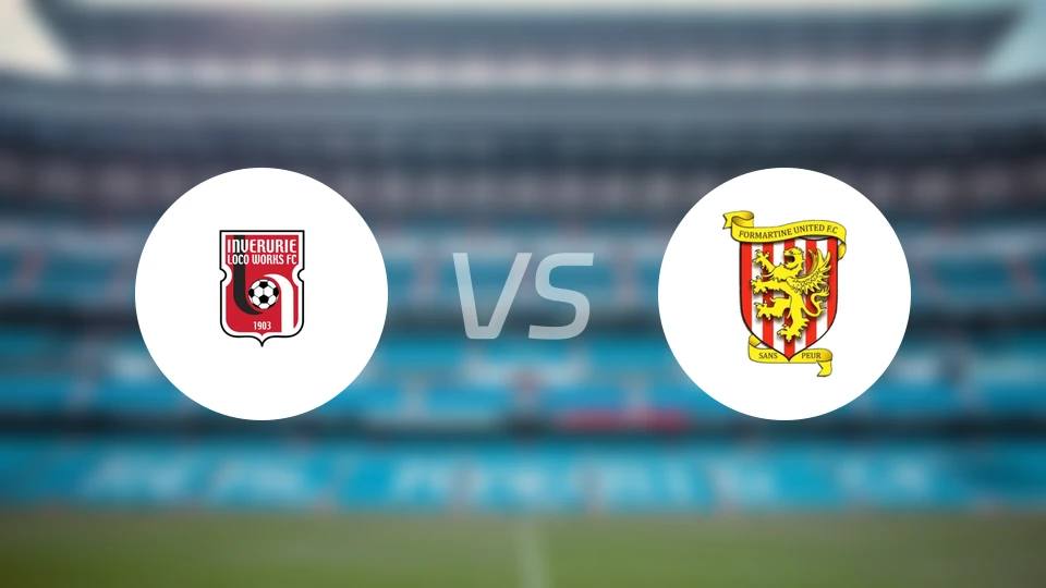 因弗鲁里机车厂vs福马亭联比分预测【2025/11/29】