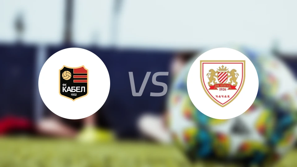 卡贝尔诺域斯vs查查克战士比分预测【2025/12/14】