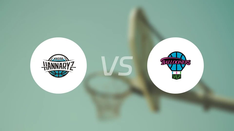 京都创荣vs佐贺气球人比分结果战报【2024/10/06】