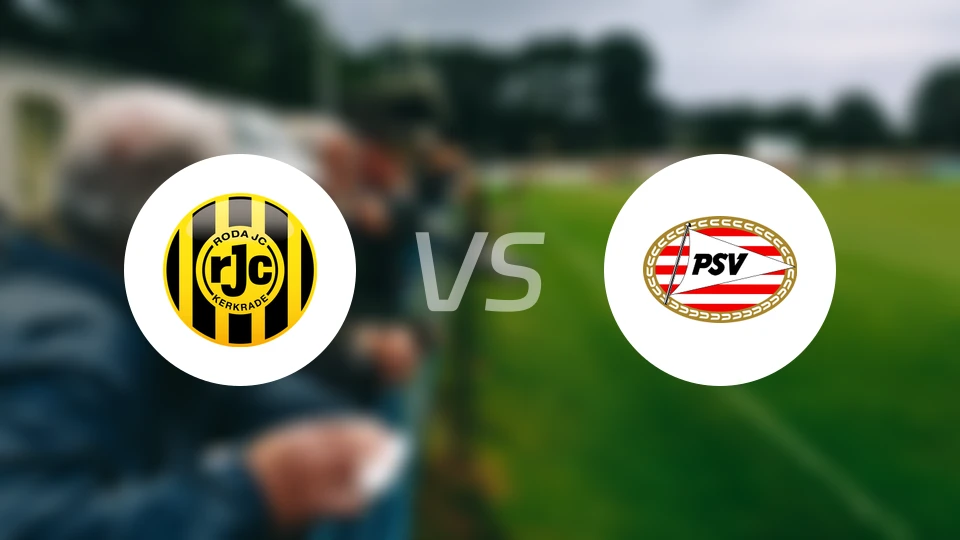 罗达JCvs埃因霍温青年队比分结果战报【2026/03/07】