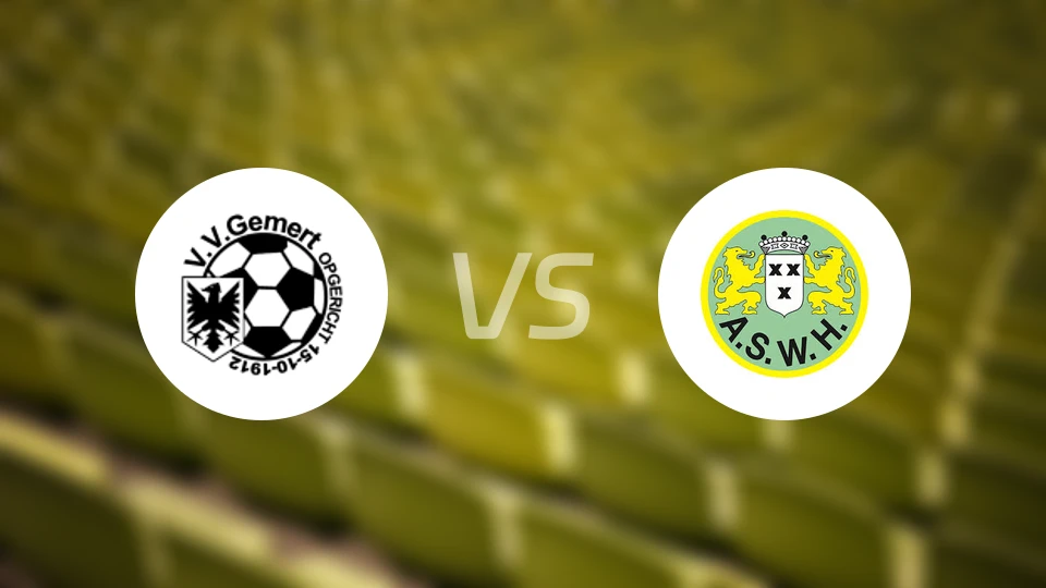 戈马特vs艾斯比分预测【2026/02/08】