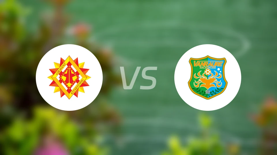 北九州向日葵vs八户于南乡比分预测【2024/10/12】