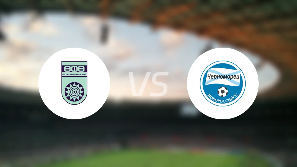 乌法vs新罗西斯克黑海人比分预测【2026/04/18】